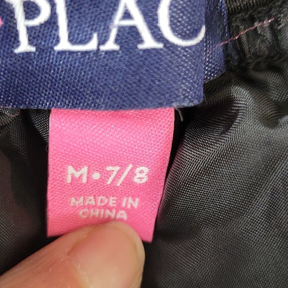 PLACE Skirt   - Picture 6 of 8